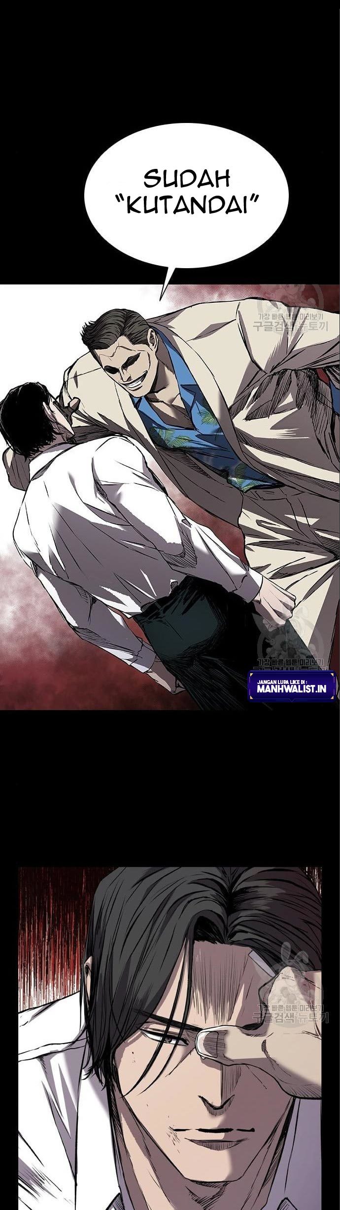 Castle 2: On Top of Everyone Chapter 03 Gambar 35