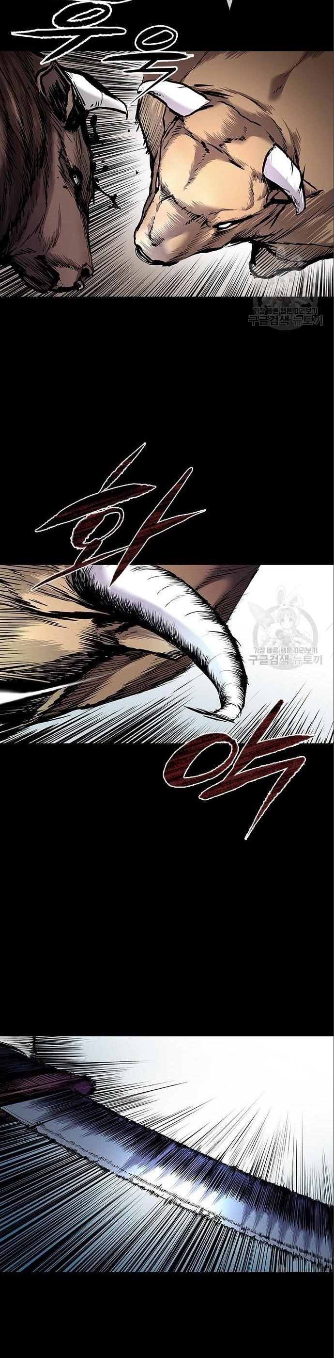Castle 2: On Top of Everyone Chapter 05 Gambar 6