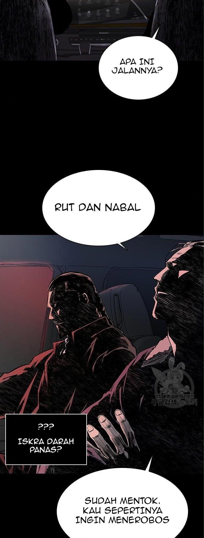 Castle 2: On Top of Everyone Chapter 05 Gambar 61
