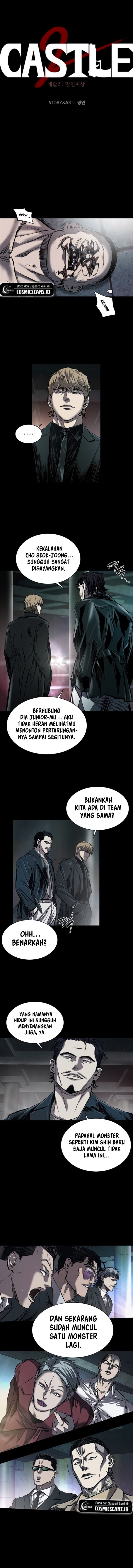Castle 2: On Top of Everyone Chapter 07 Gambar 14