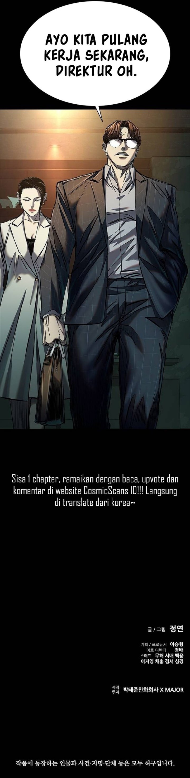 Castle 2: On Top of Everyone Chapter 43 Gambar 21