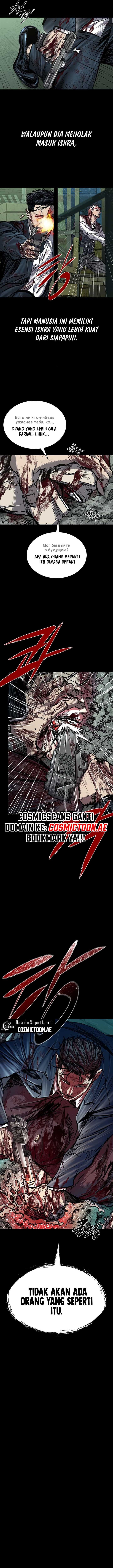 Castle 2: On Top of Everyone Chapter 92 Gambar 21