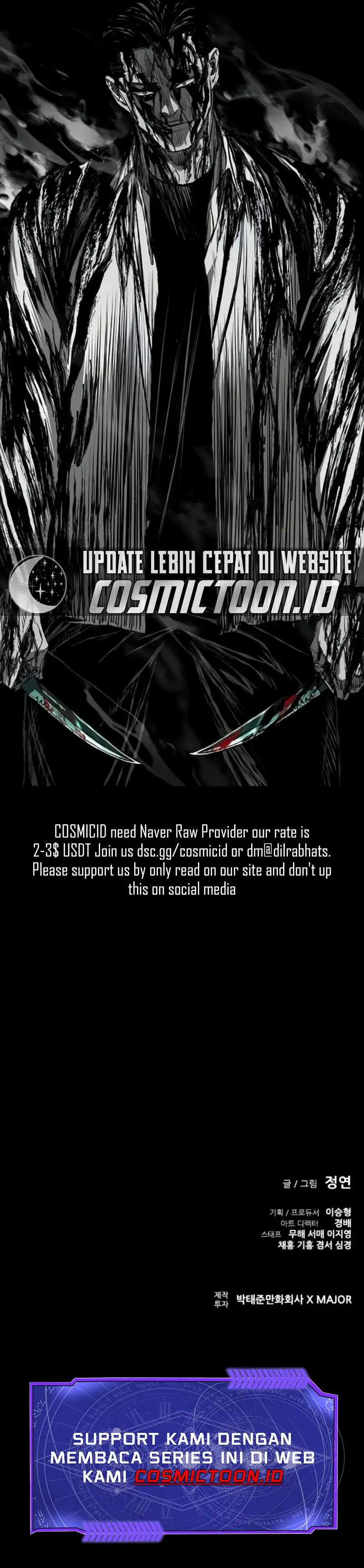 Castle 2: On Top of Everyone Chapter 122 Gambar 12