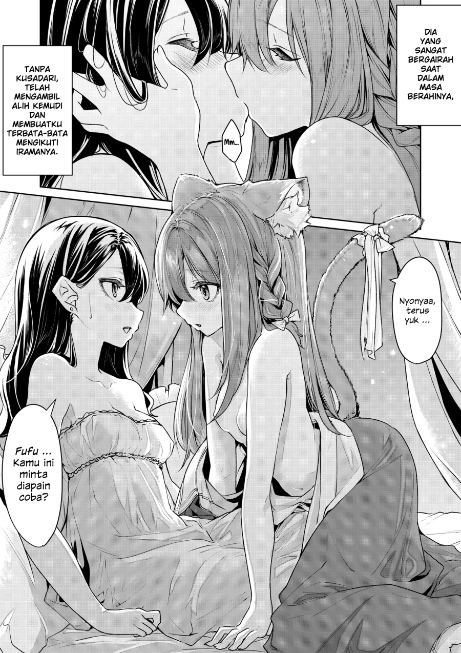 Cat Maid and Mistress Chapter 17 Gambar 2
