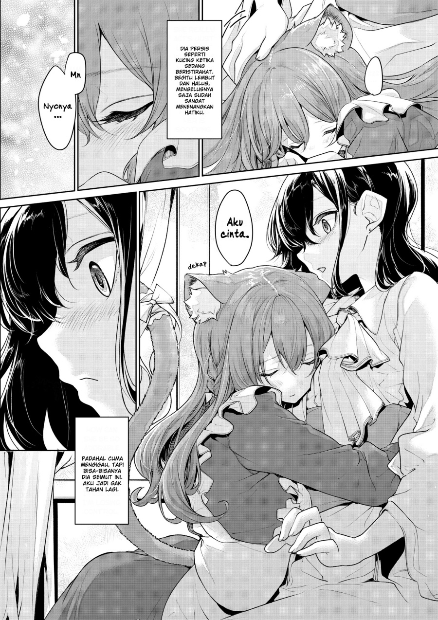 Cat Maid and Mistress Chapter 24 Gambar 2