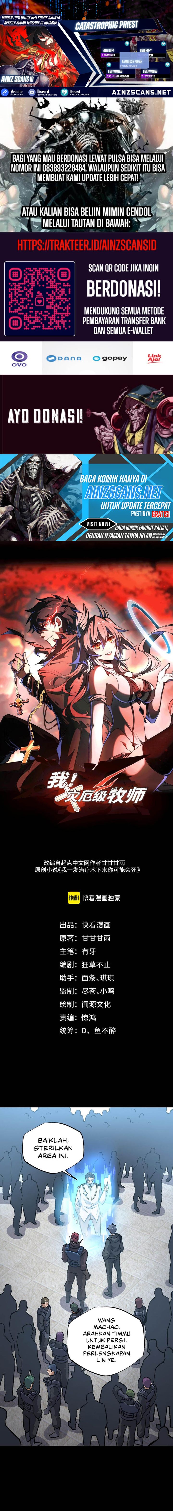 Catastrophic Priest Chapter 31 Gambar 1