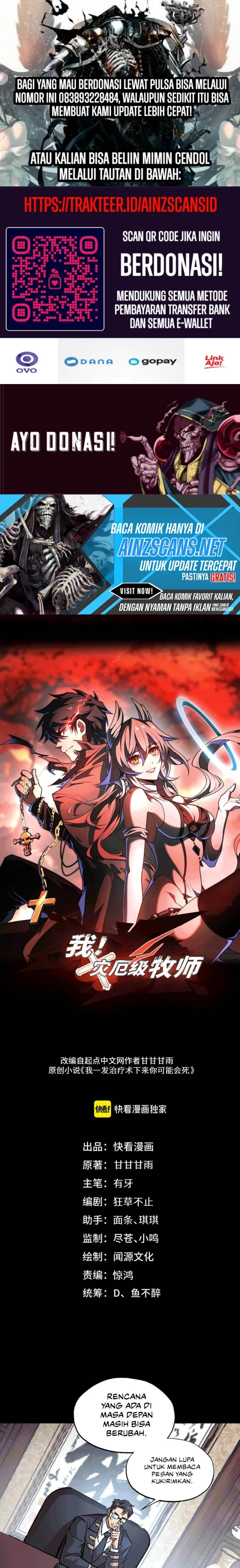 Catastrophic Priest Chapter 36 S1 End Gambar 2