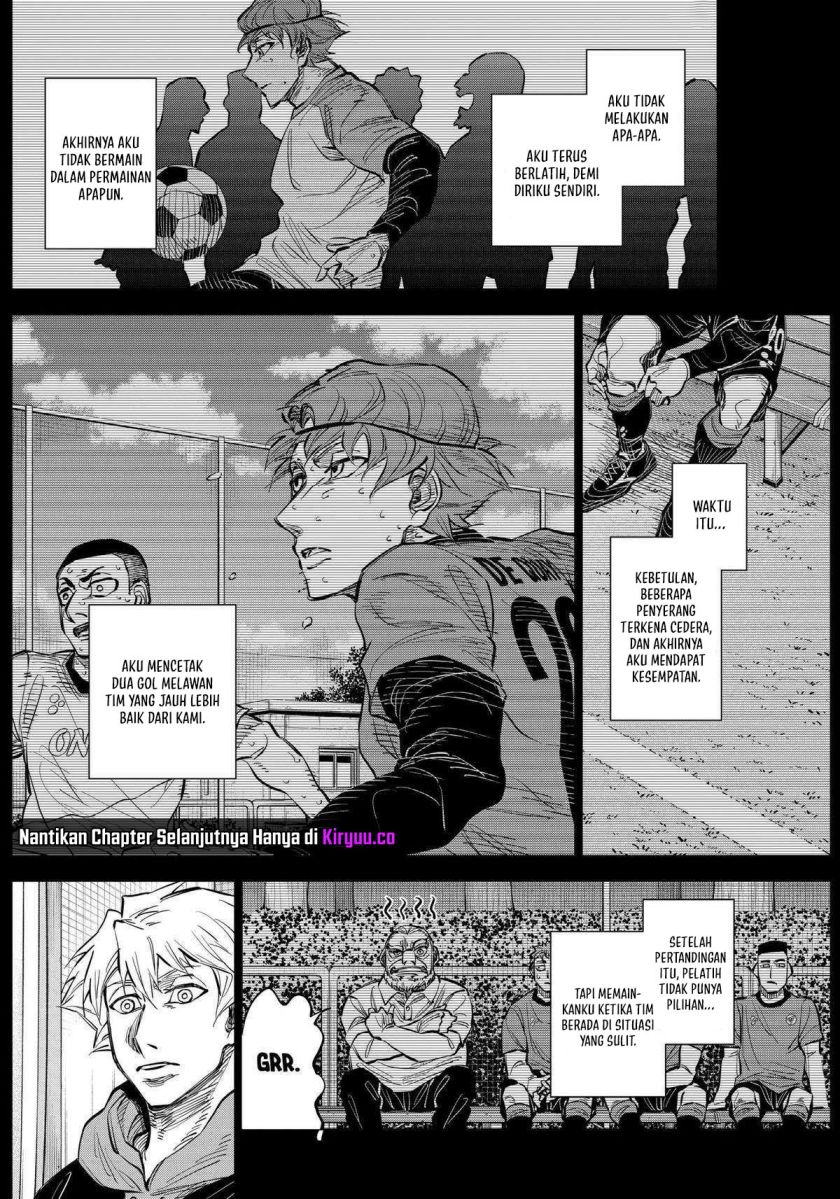 Catenaccio Chapter 37 Gambar 3
