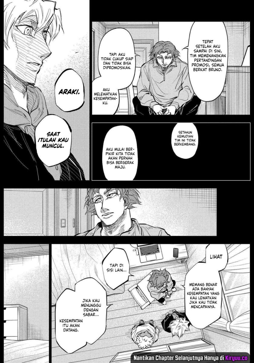 Catenaccio Chapter 37 Gambar 5