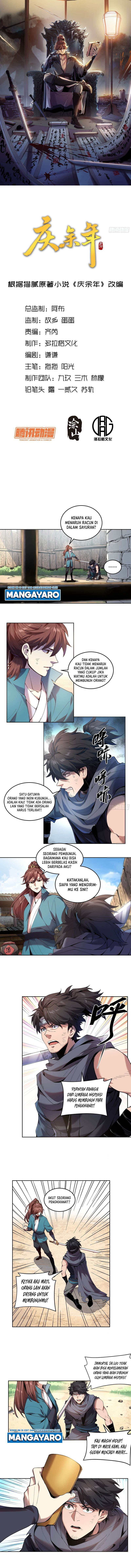 Celebrating The Remaining Life Chapter 13 Gambar 2