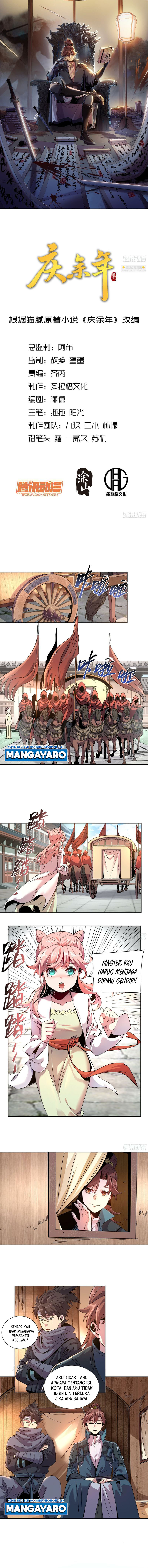 Celebrating The Remaining Life Chapter 15 Gambar 2