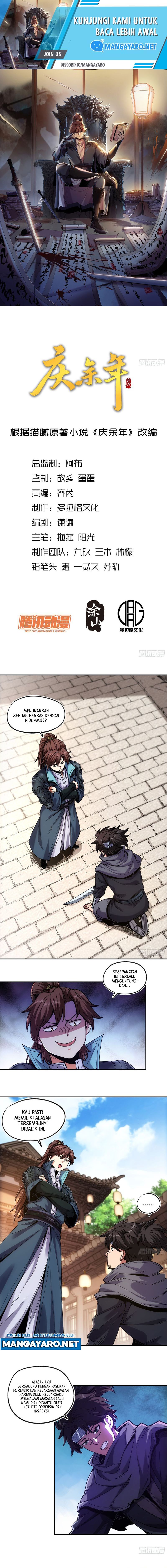 Celebrating The Remaining Life Chapter 24 Gambar 2