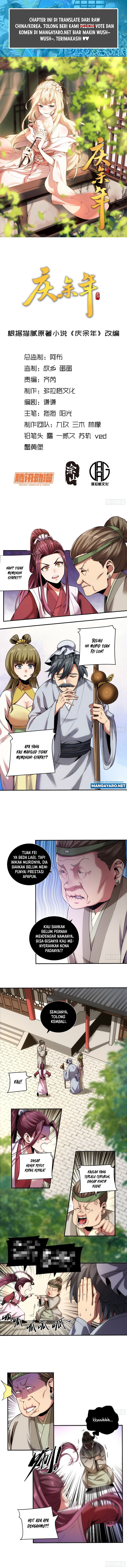 Celebrating The Remaining Life Chapter 38 Gambar 2