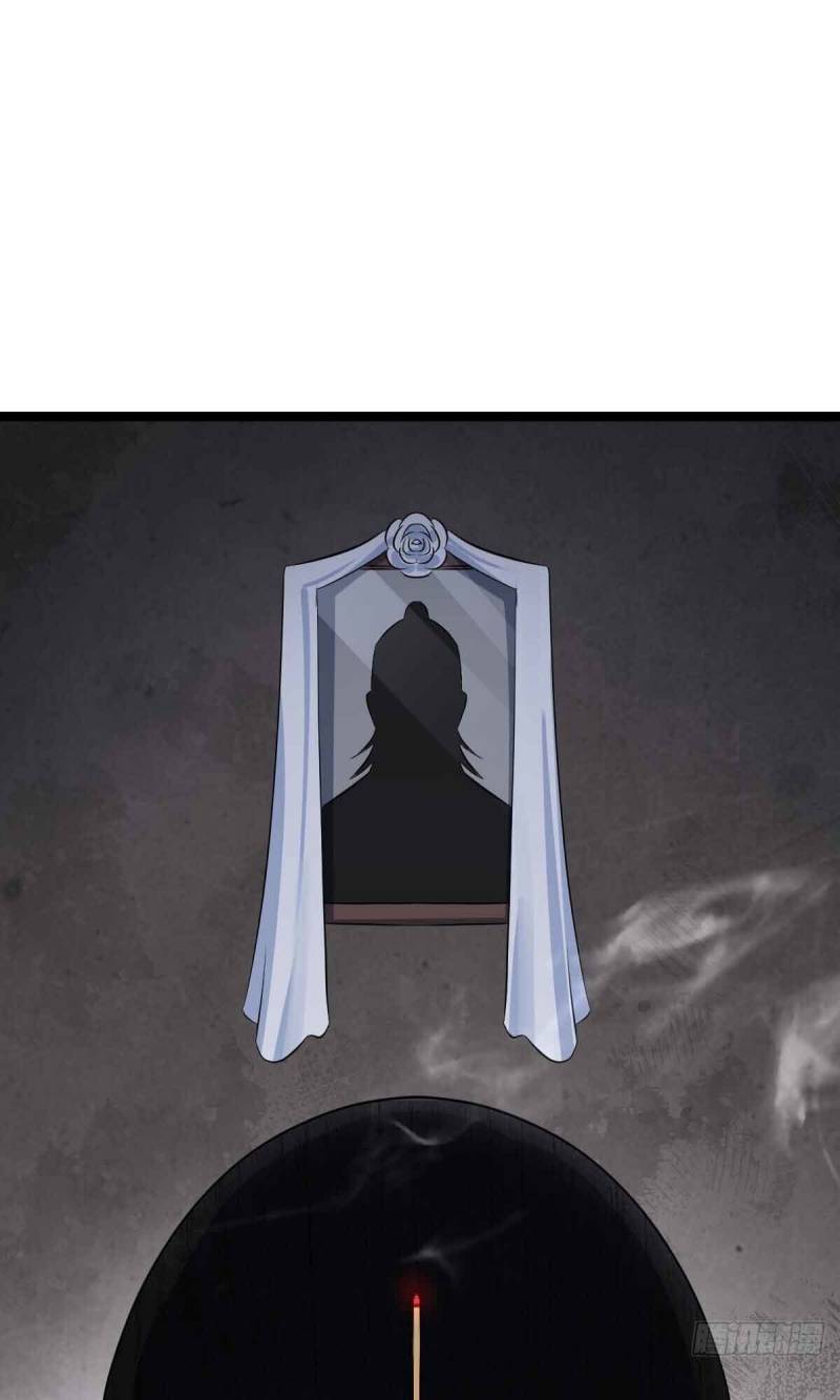 Celestial Master Chapter 04 Gambar 2