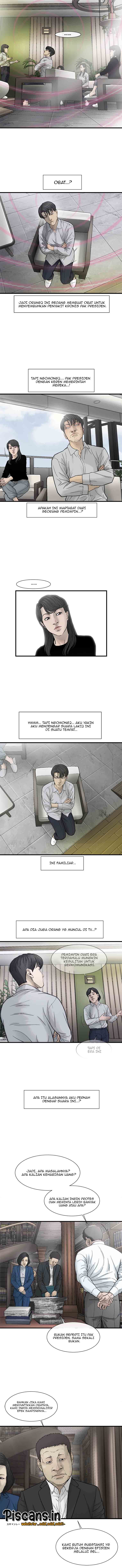 Cell Chapter 26 Gambar 5