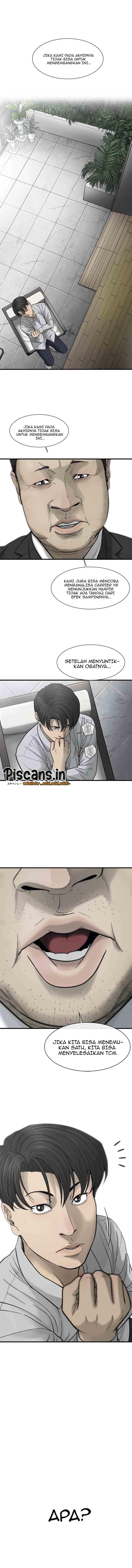 Cell Chapter 26 Gambar 6