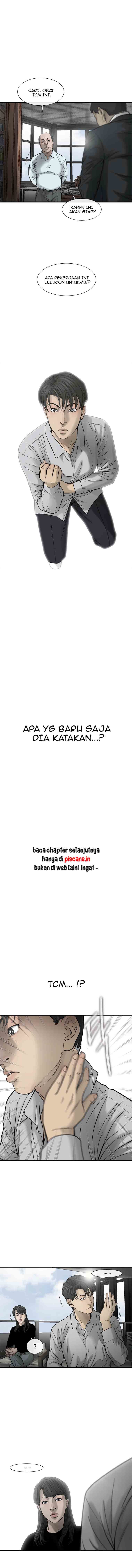 Cell Chapter 26 Gambar 7