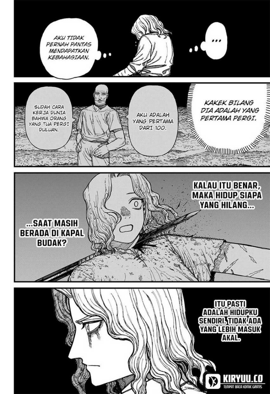 Centuria Chapter 28 Gambar 16