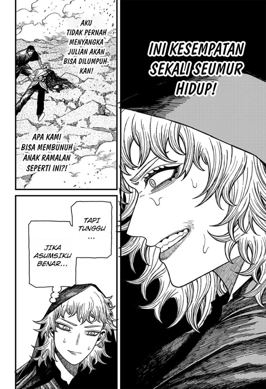 Centuria Chapter 54 Gambar 15
