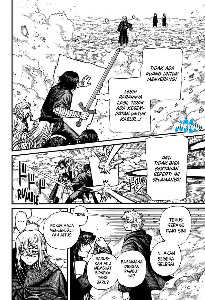 Centuria Chapter 59 Gambar 2