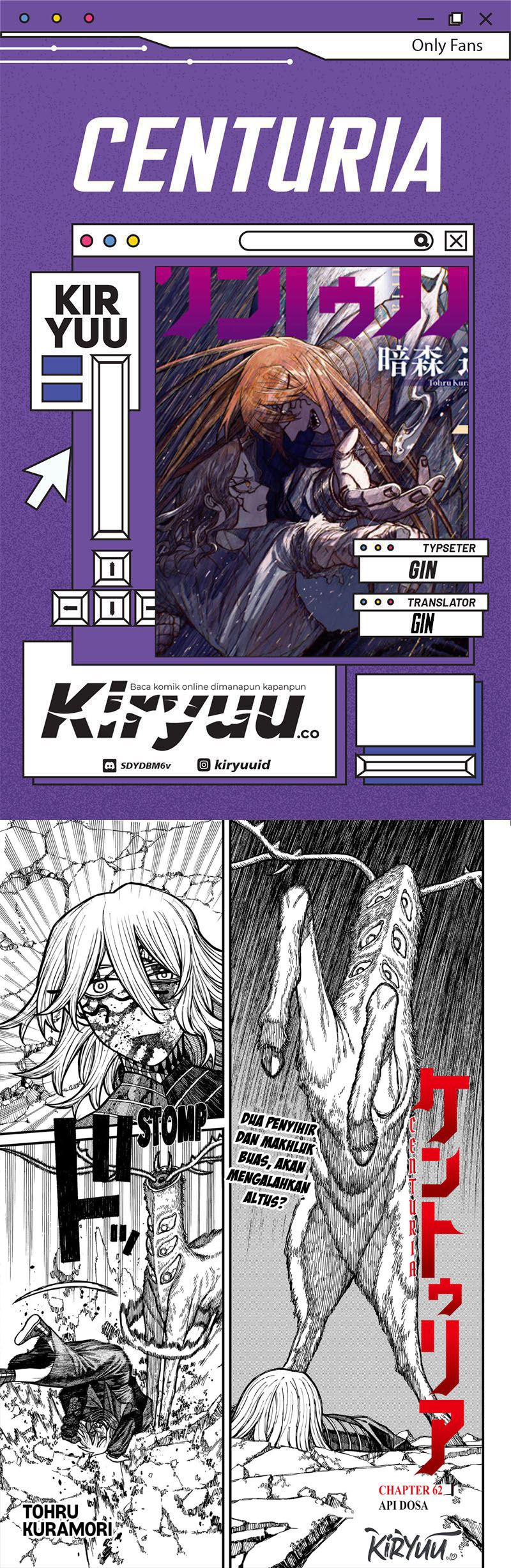 Centuria Chapter 62 Gambar 1