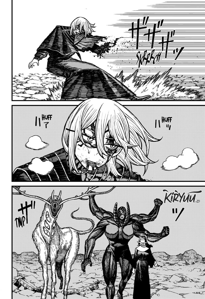 Centuria Chapter 62 Gambar 2