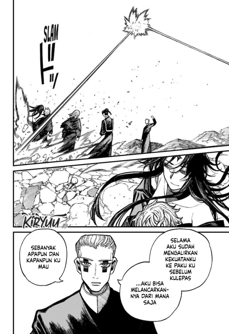 Centuria Chapter 69 Gambar 14