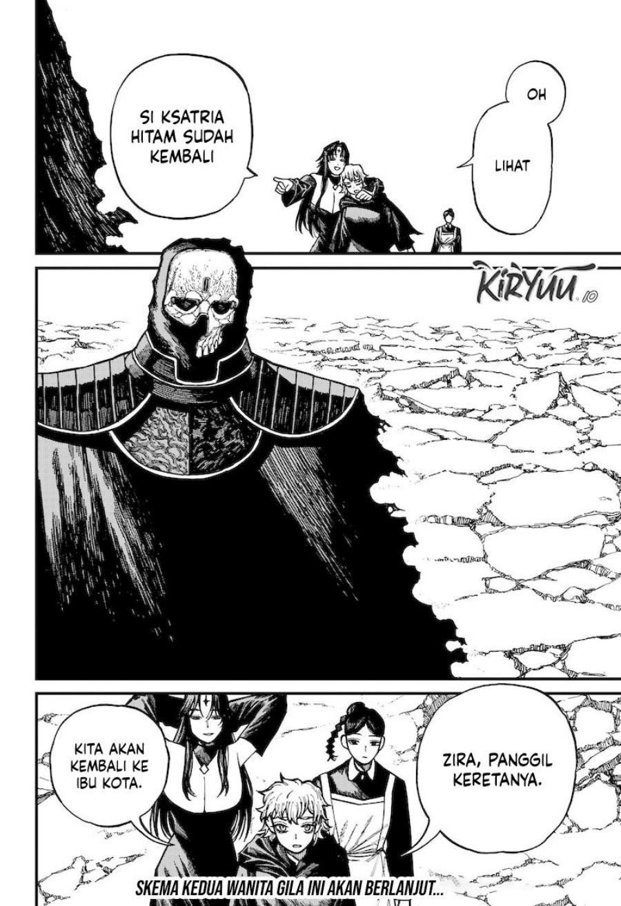 Centuria Chapter 69 Gambar 18