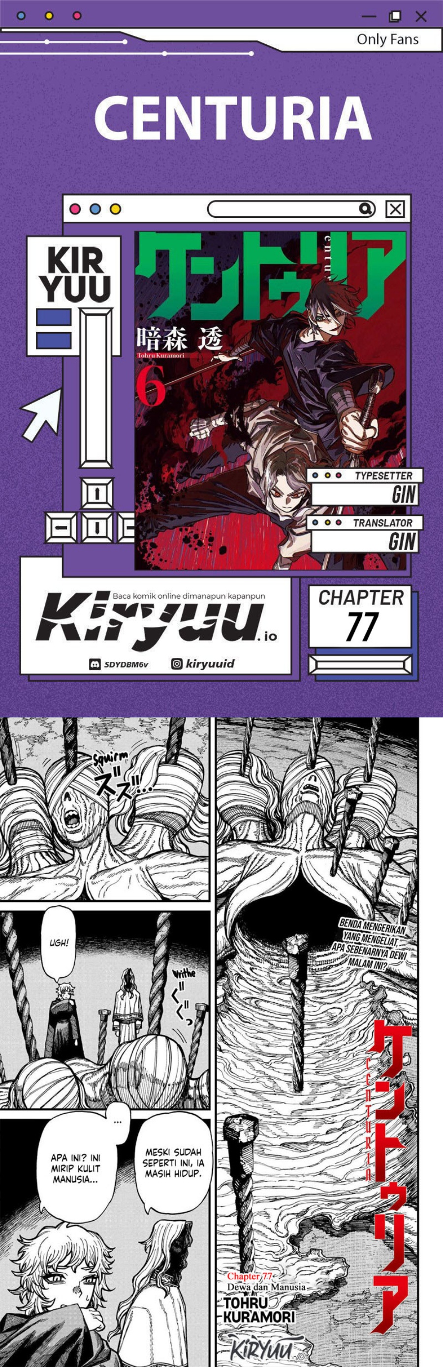 Centuria Chapter 77 Gambar 1