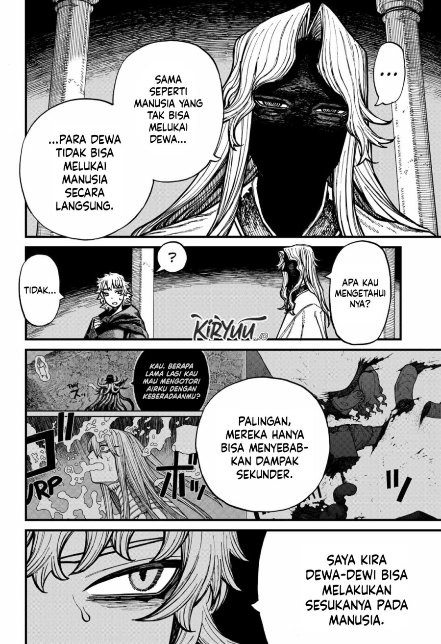 Centuria Chapter 77 Gambar 2