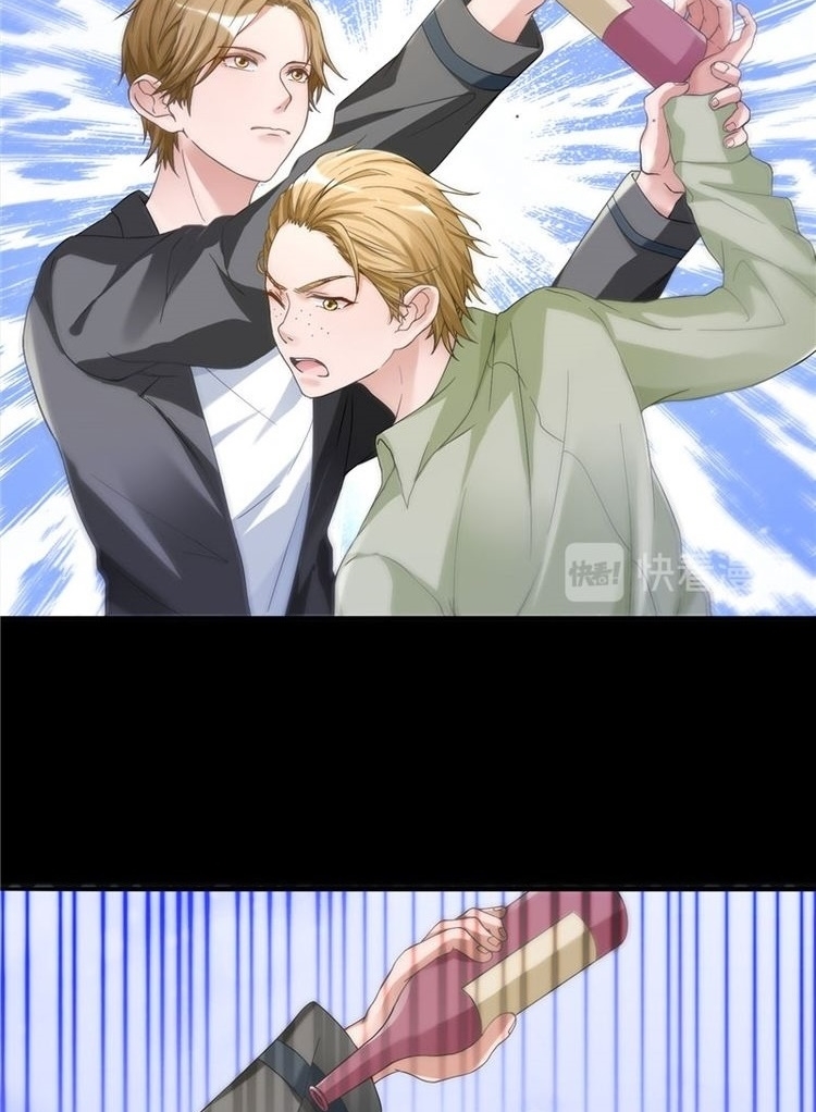 Ceo’s Top Master Chapter 11 Gambar 23