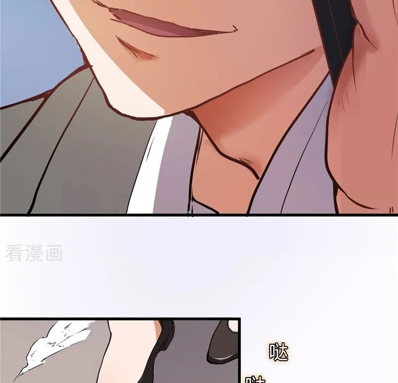Ceo’s Top Master Chapter 25 Gambar 26