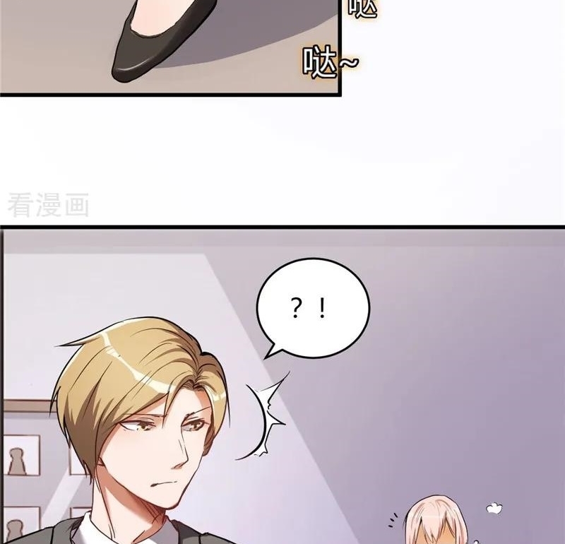 Ceo’s Top Master Chapter 25 Gambar 27