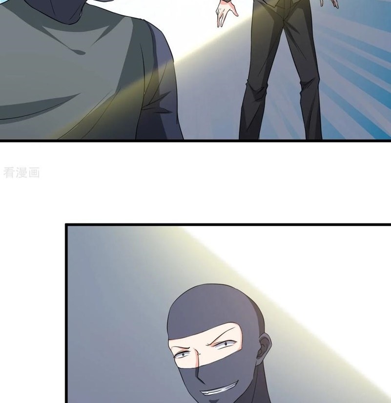 Ceo’s Top Master Chapter 31 Gambar 13