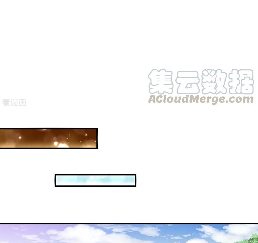Ceo’s Top Master Chapter 33 Gambar 4