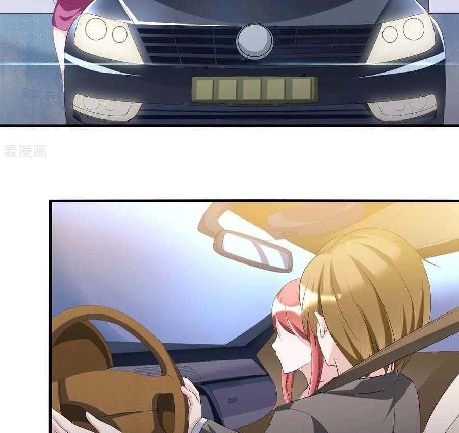 Ceo’s Top Master Chapter 33 Gambar 16