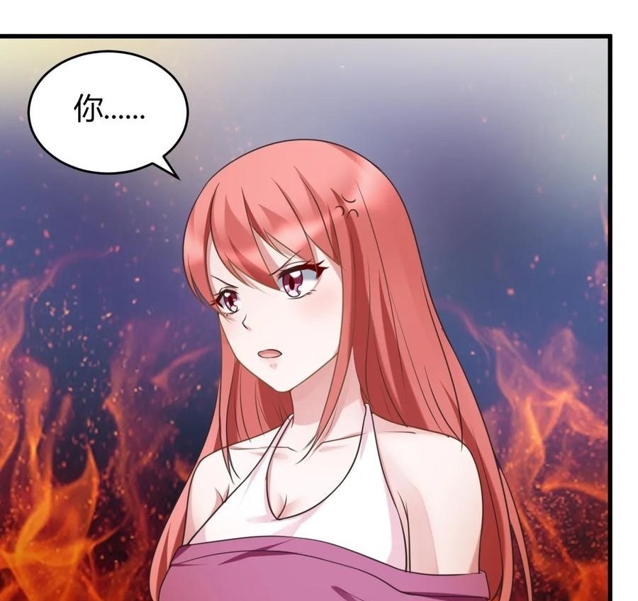 Ceo’s Top Master Chapter 33 Gambar 34