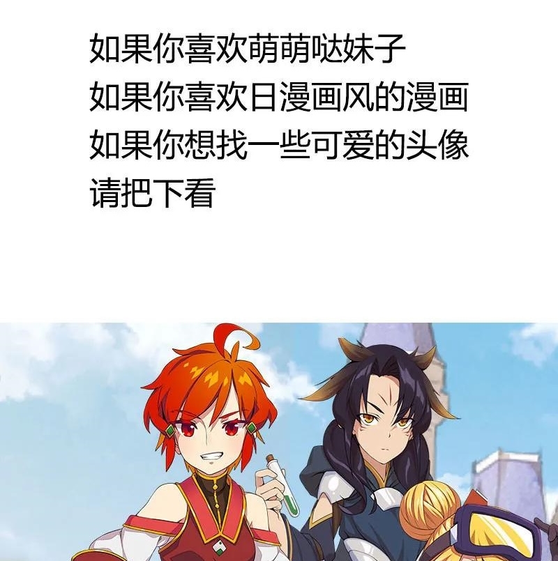 Ceo’s Top Master Chapter 40 Gambar 33
