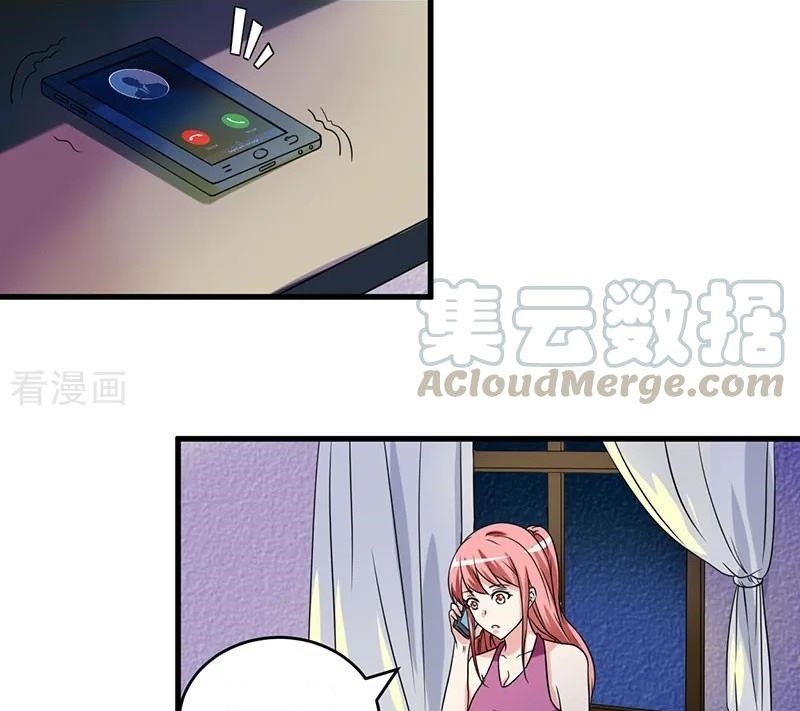 Ceo’s Top Master Chapter 44 Gambar 7