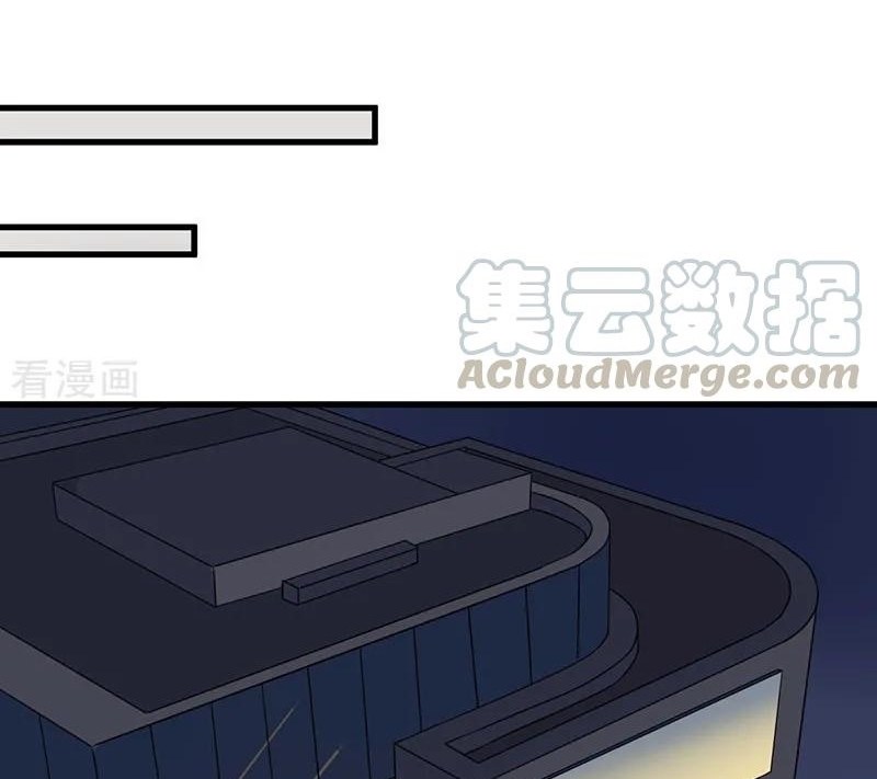 Ceo’s Top Master Chapter 44 Gambar 27