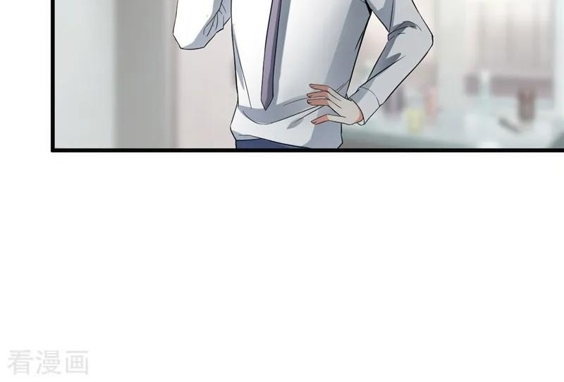 Ceo’s Top Master Chapter 47 Gambar 36