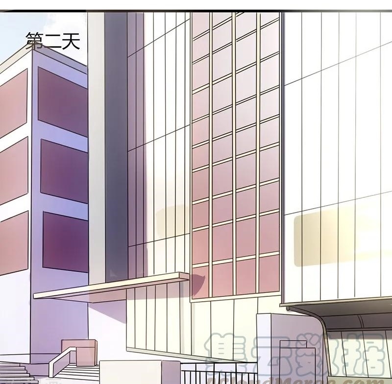 Ceo’s Top Master Chapter 54 Gambar 18