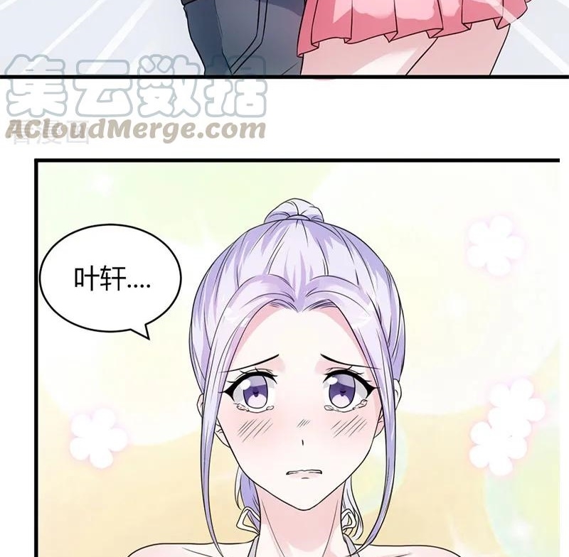 Ceo’s Top Master Chapter 54 Gambar 35