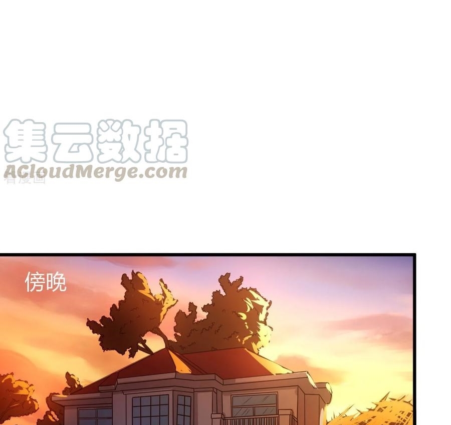 Ceo’s Top Master Chapter 58 Gambar 4