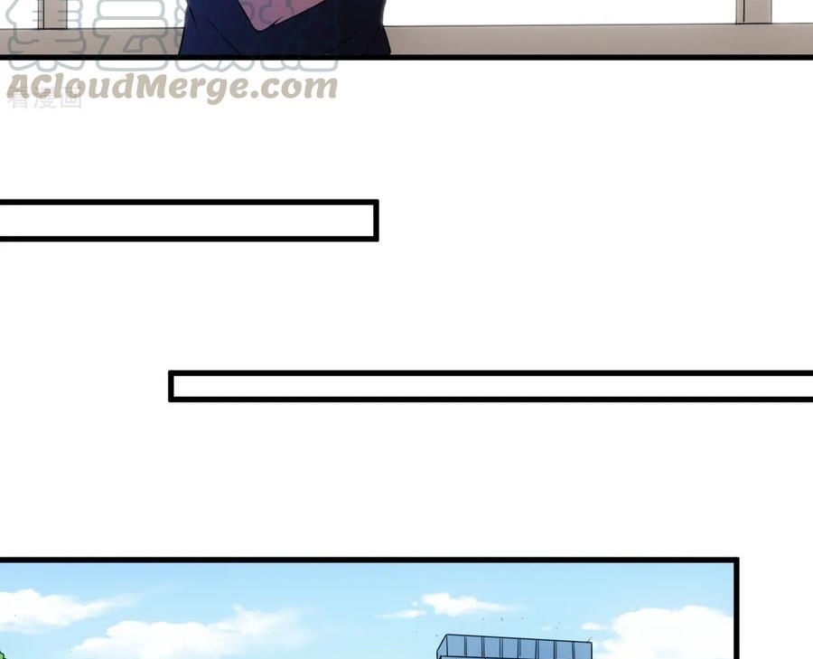 Ceo’s Top Master Chapter 59 Gambar 11