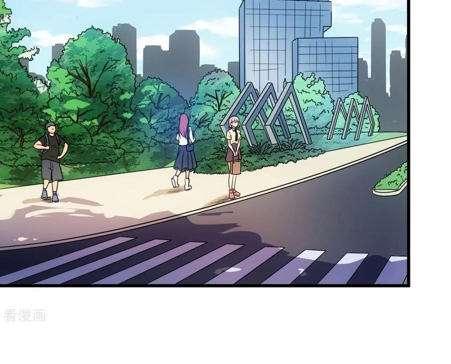 Ceo’s Top Master Chapter 59 Gambar 12