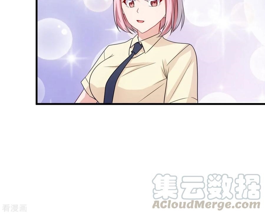 Ceo’s Top Master Chapter 59 Gambar 35