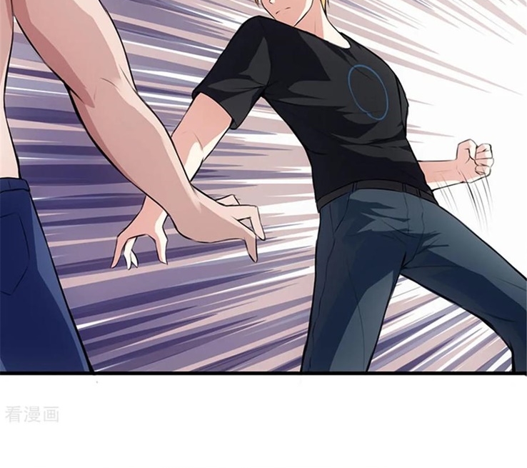 Ceo’s Top Master Chapter 62 Gambar 30