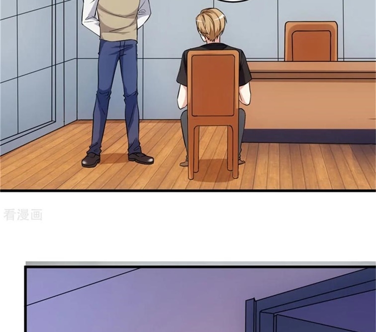 Ceo’s Top Master Chapter 68 Gambar 8