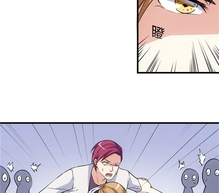 Ceo’s Top Master Chapter 68 Gambar 29